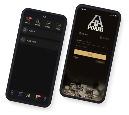 HHpoker248俱乐部