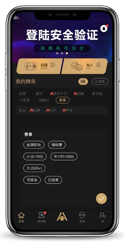 hhpork官网下载